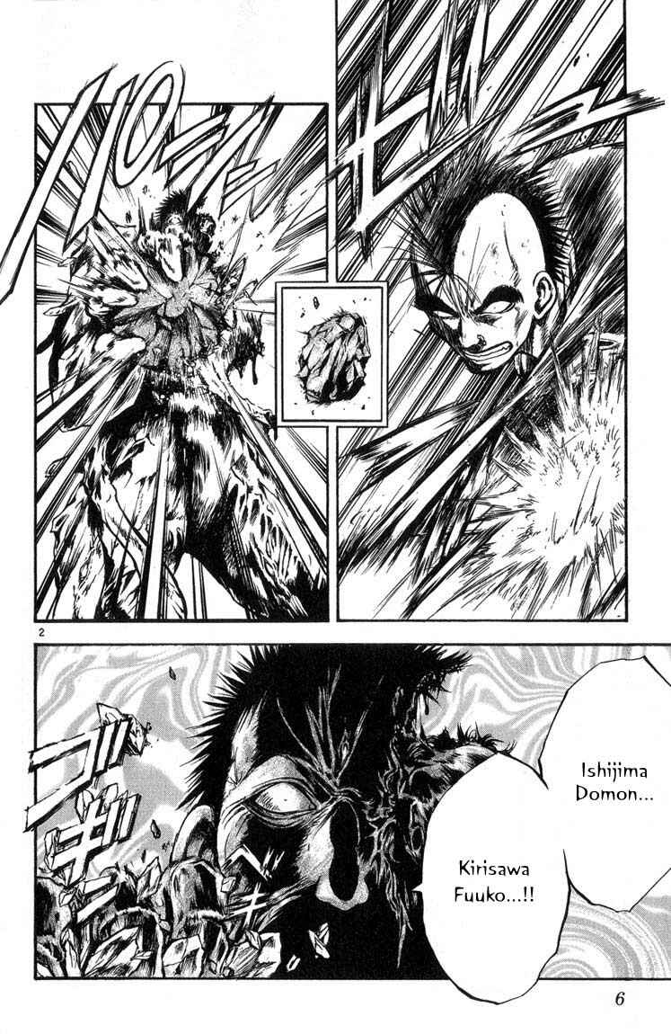 Flame of Recca Chapter 310 - Page 5