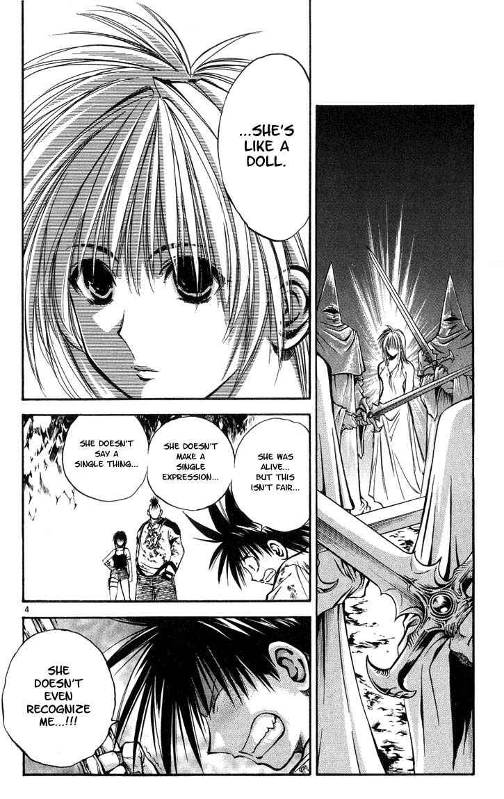 Flame of Recca Chapter 310 - Page 7