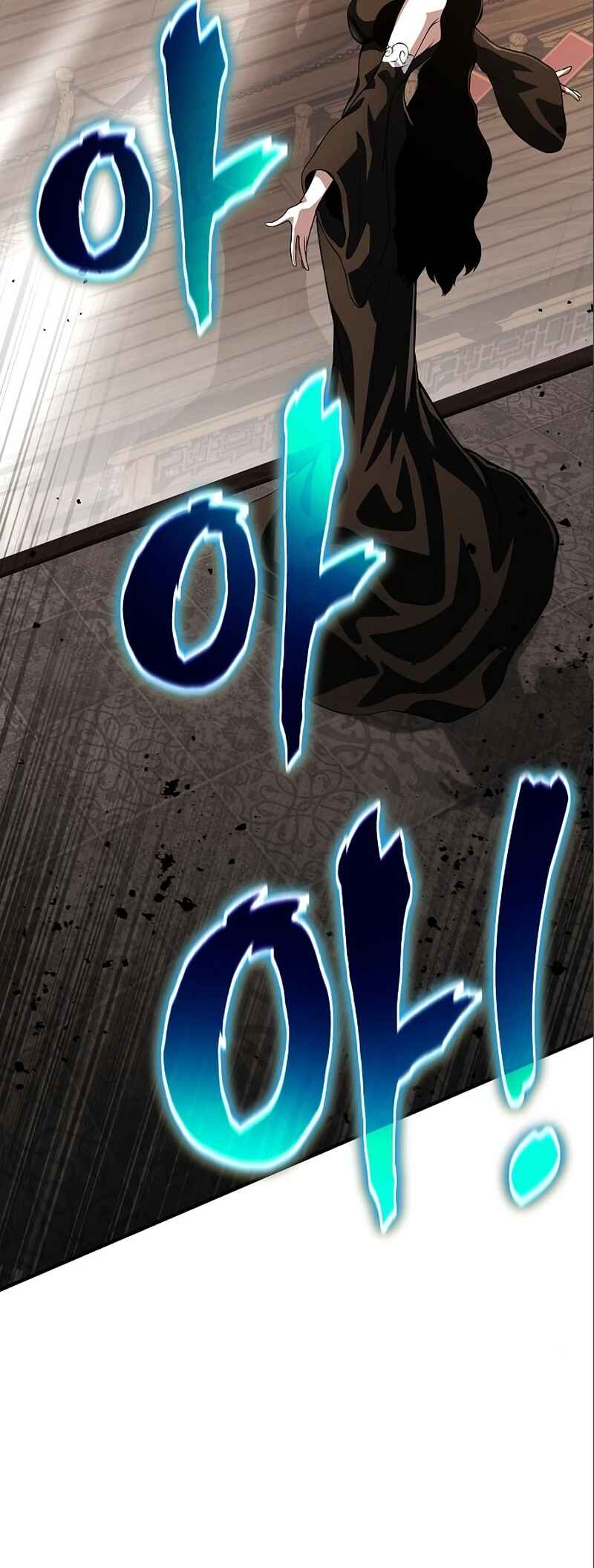 Bupae ui Saje Chapter 35 - Page 89