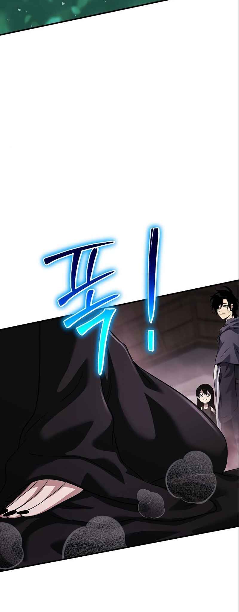 Bupae ui Saje Chapter 35 - Page 96