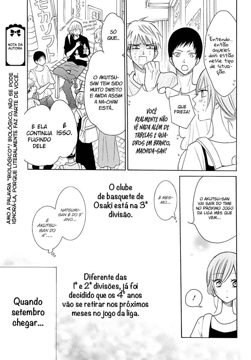 Cheeky Brat Chapter 110 - Page 17