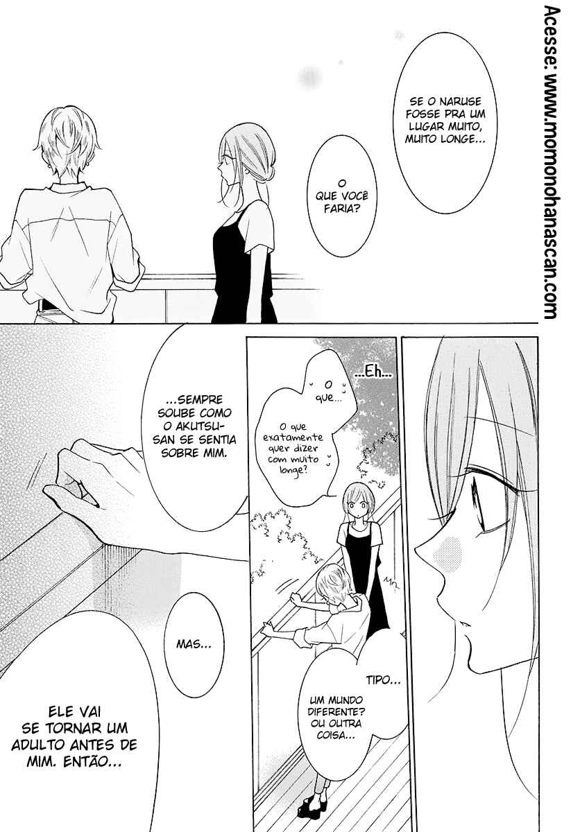 Cheeky Brat Chapter 110 - Page 25