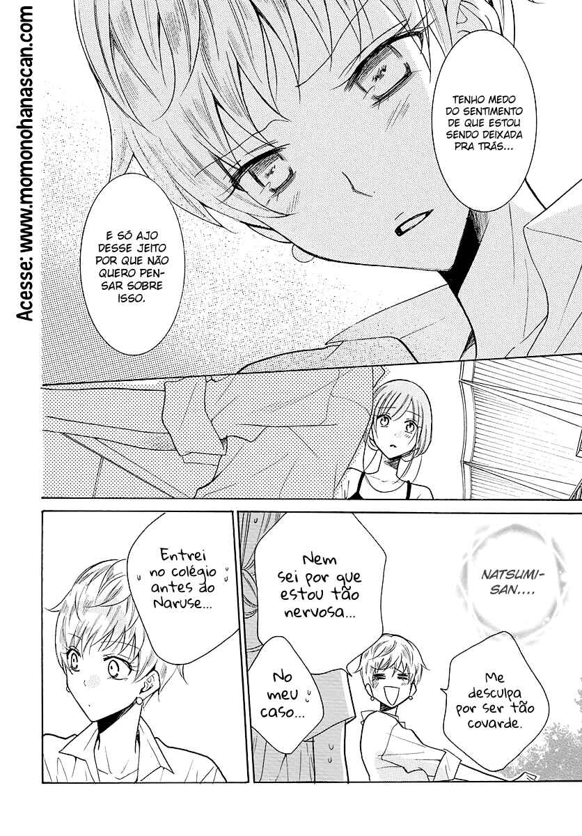 Cheeky Brat Chapter 110 - Page 26