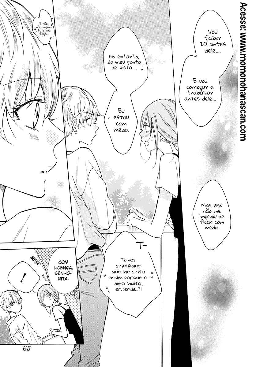 Cheeky Brat Chapter 110 - Page 27