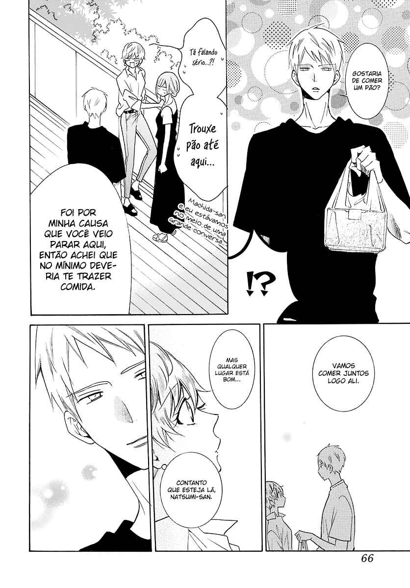 Cheeky Brat Chapter 110 - Page 28