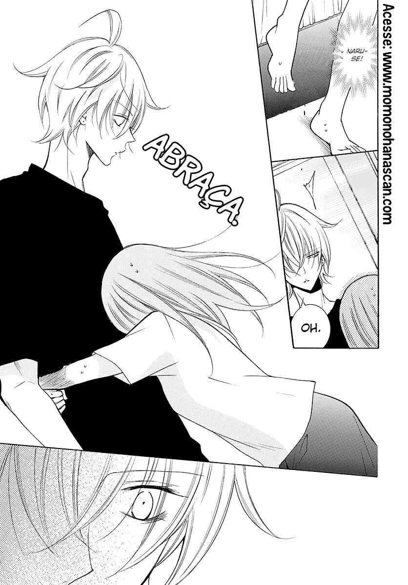 Cheeky Brat Chapter 110 - Page 5