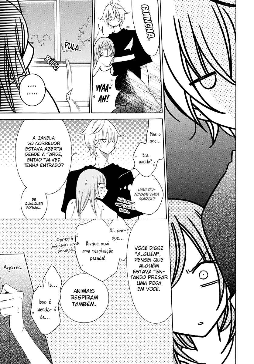 Cheeky Brat Chapter 110 - Page 7