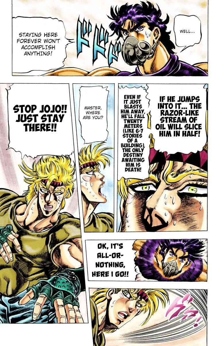 JoJo no Kimyou na Bouken: Part 2 - Sentou Chouryuu Color-ban Chapter 30 - Page 11