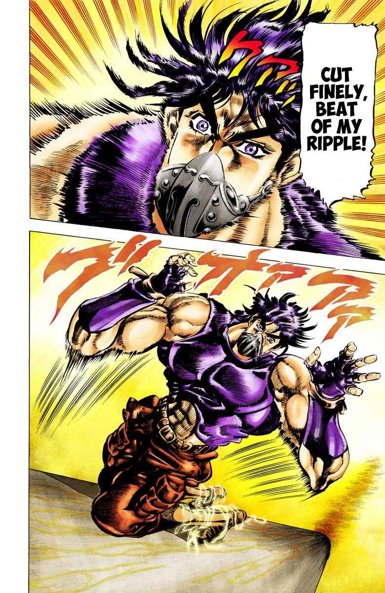 JoJo no Kimyou na Bouken: Part 2 - Sentou Chouryuu Color-ban Chapter 30 - Page 12