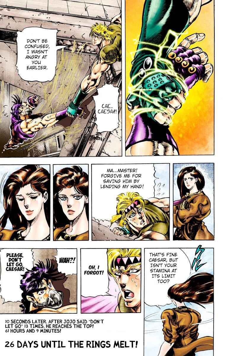 JoJo no Kimyou na Bouken: Part 2 - Sentou Chouryuu Color-ban Chapter 30 - Page 18