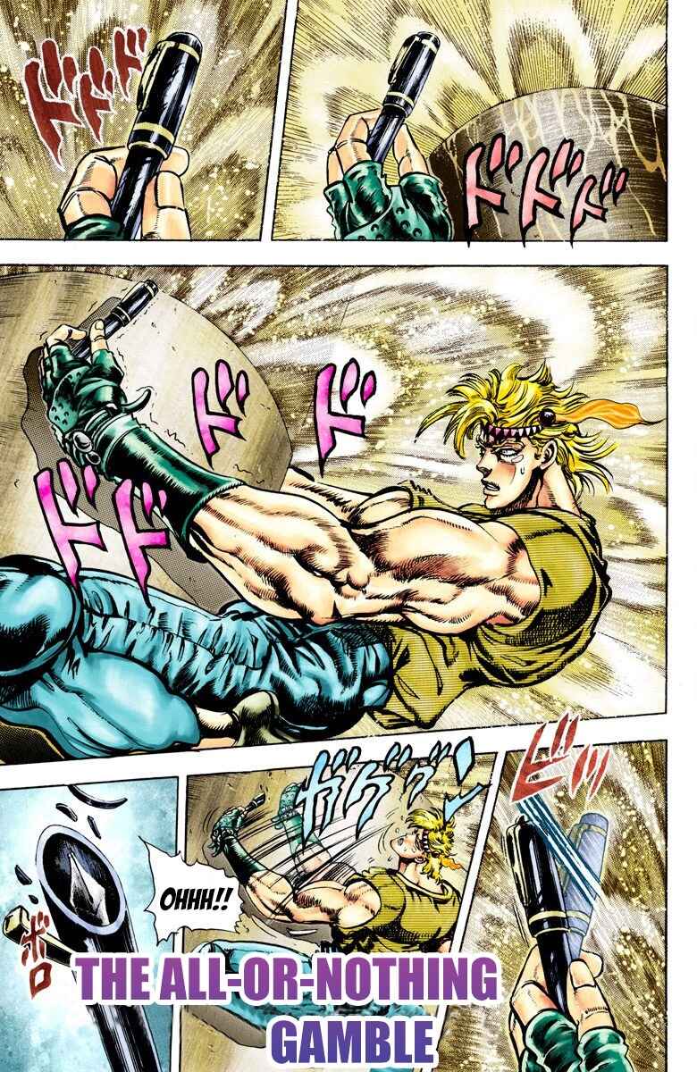 JoJo no Kimyou na Bouken: Part 2 - Sentou Chouryuu Color-ban Chapter 30 - Page 2