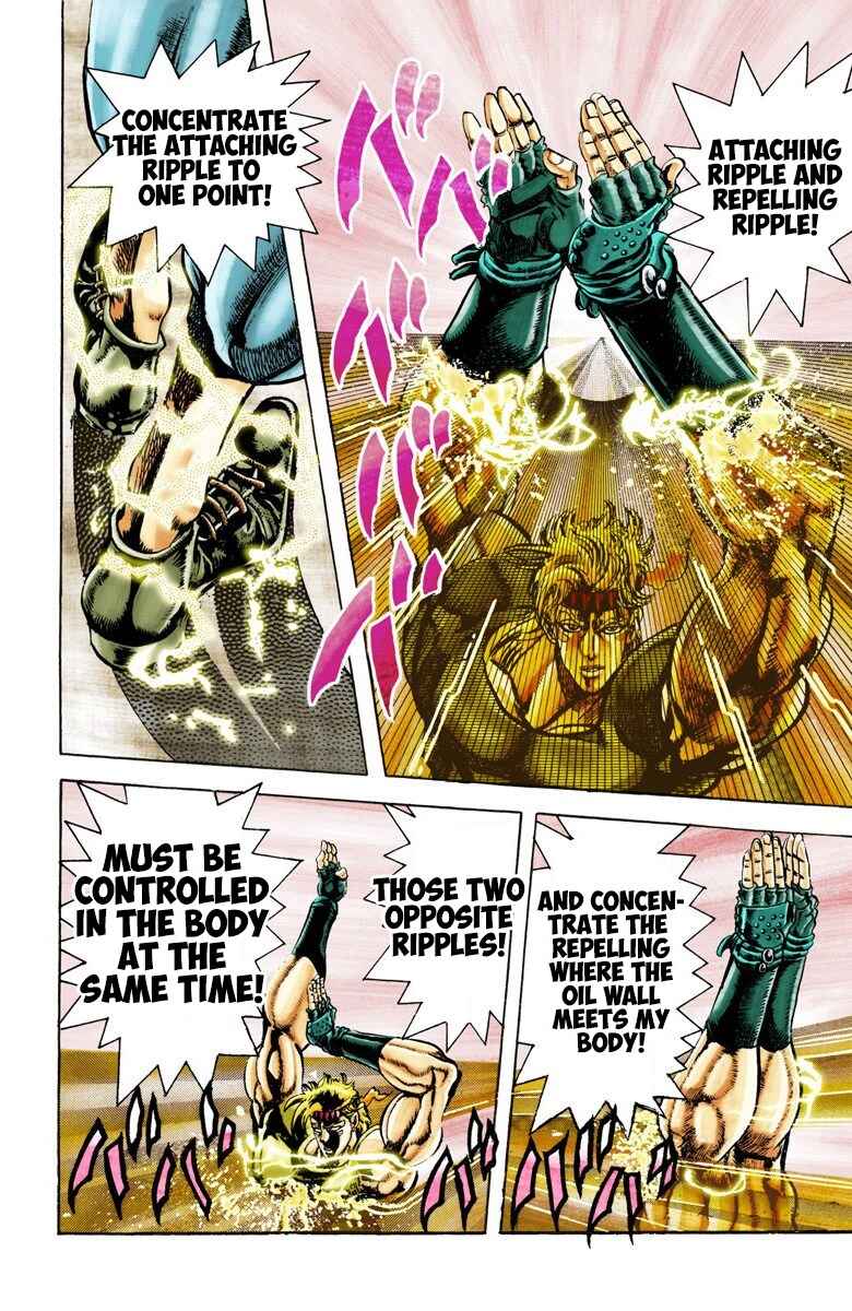 JoJo no Kimyou na Bouken: Part 2 - Sentou Chouryuu Color-ban Chapter 30 - Page 6