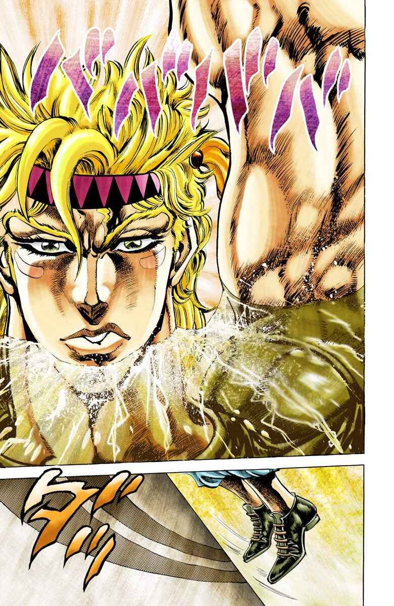 JoJo no Kimyou na Bouken: Part 2 - Sentou Chouryuu Color-ban Chapter 30 - Page 7