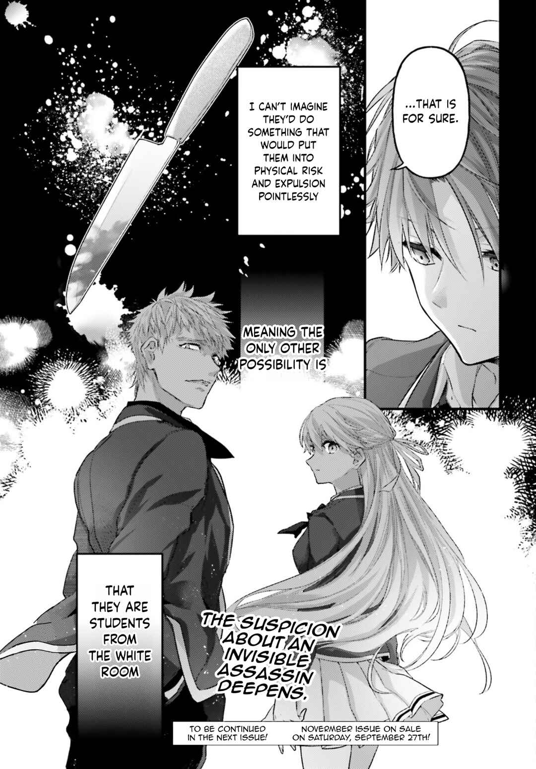 Youkoso Jitsuryoku Shijou Shugi no Kyoushitsu e 2-nensei-hen 2nd Stage Chapter 6 - Page 18