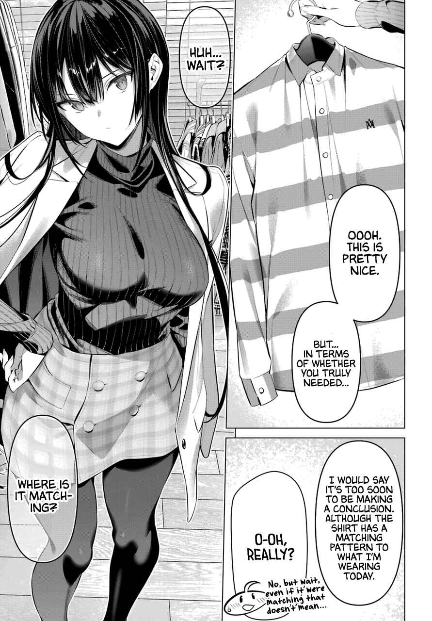 Haite Kudasai, Takamine-san Chapter 34 - Page 7