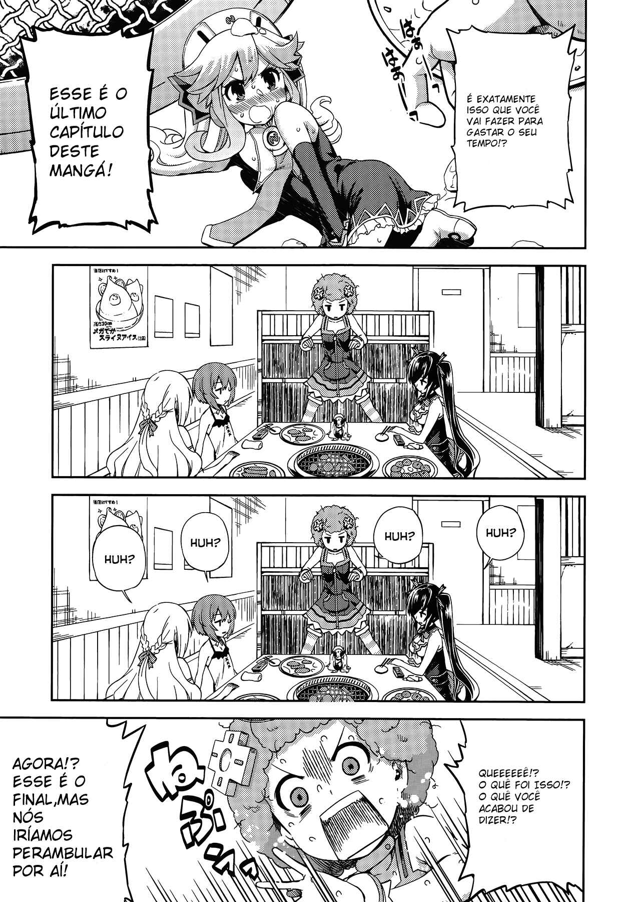 Choujigen Game Neptune: The Animation - Hello New World Chapter 14 - Page 11