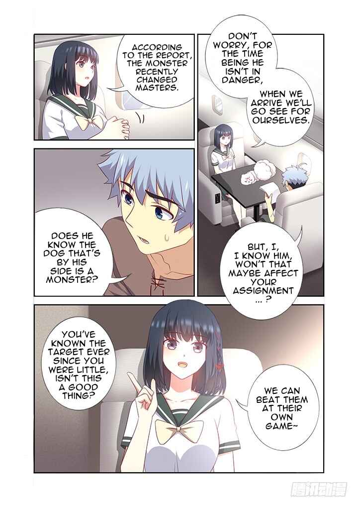 Yaoguai Mingdan Chapter 382 - Page 3