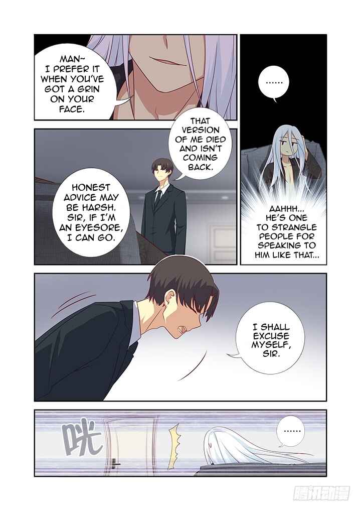 Yaoguai Mingdan Chapter 382 - Page 7