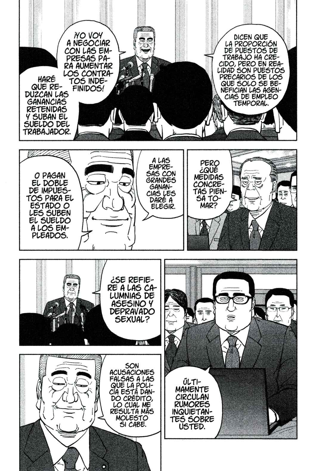 Inspector Kurokochi Chapter 212 - Page 11