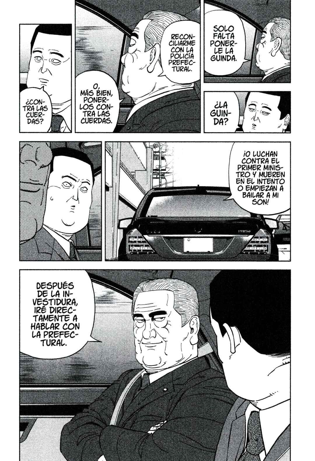 Inspector Kurokochi Chapter 212 - Page 17