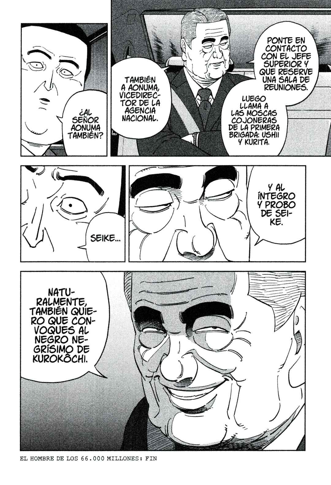 Inspector Kurokochi Chapter 212 - Page 18