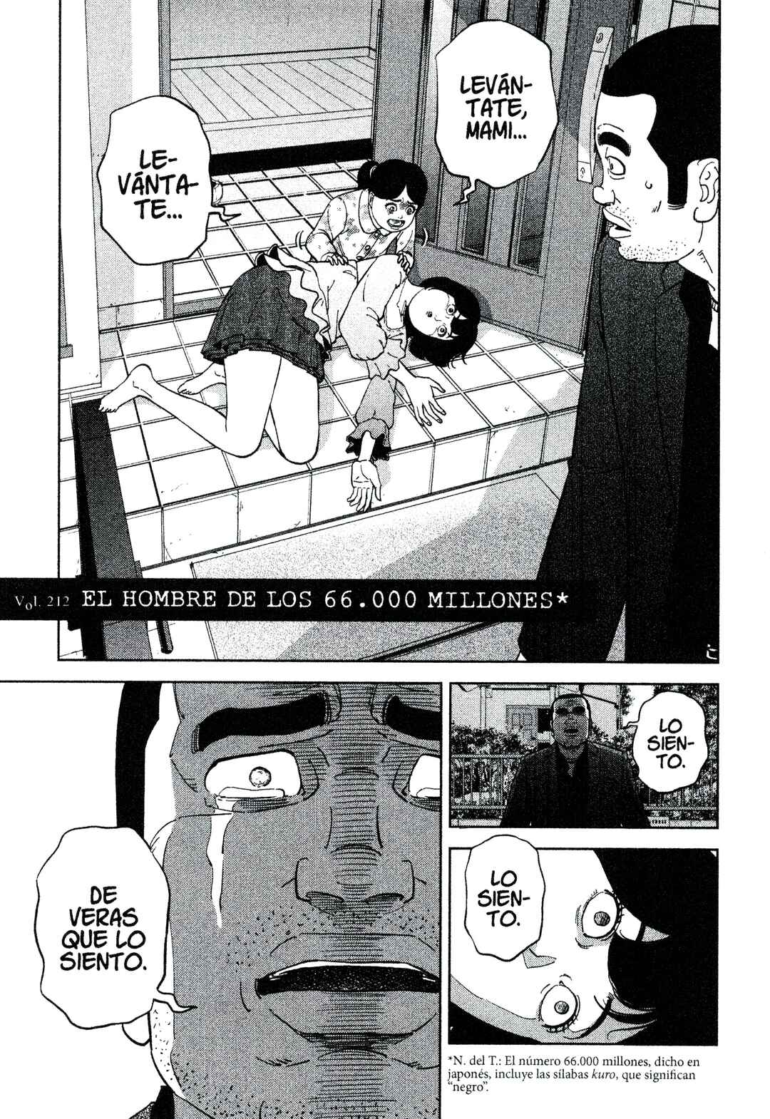 Inspector Kurokochi Chapter 212 - Page 3