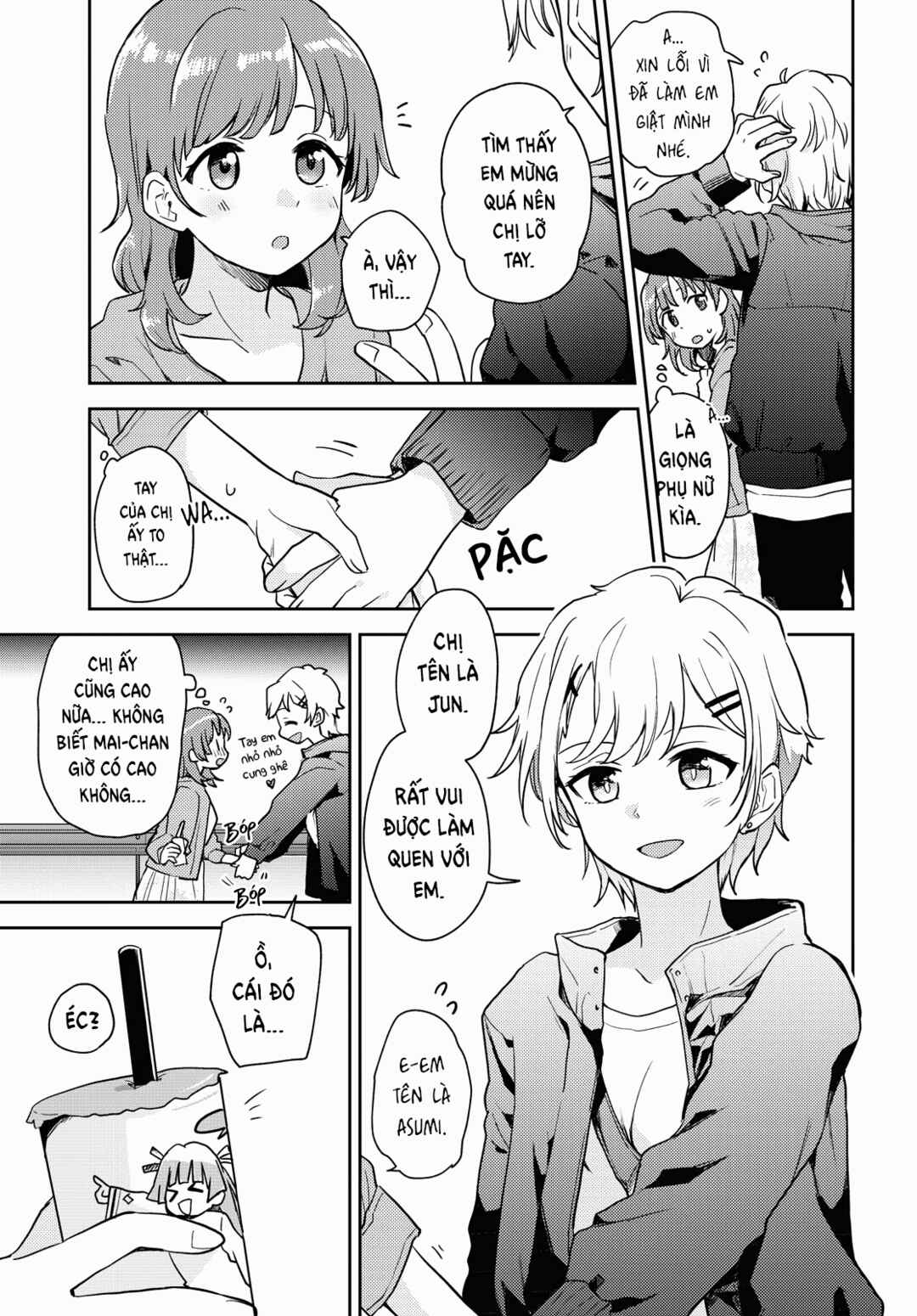 Asumi-chan wa Les Fuuzoku ni Kyoumi ga Arimasu! Chapter 2 - Page 13