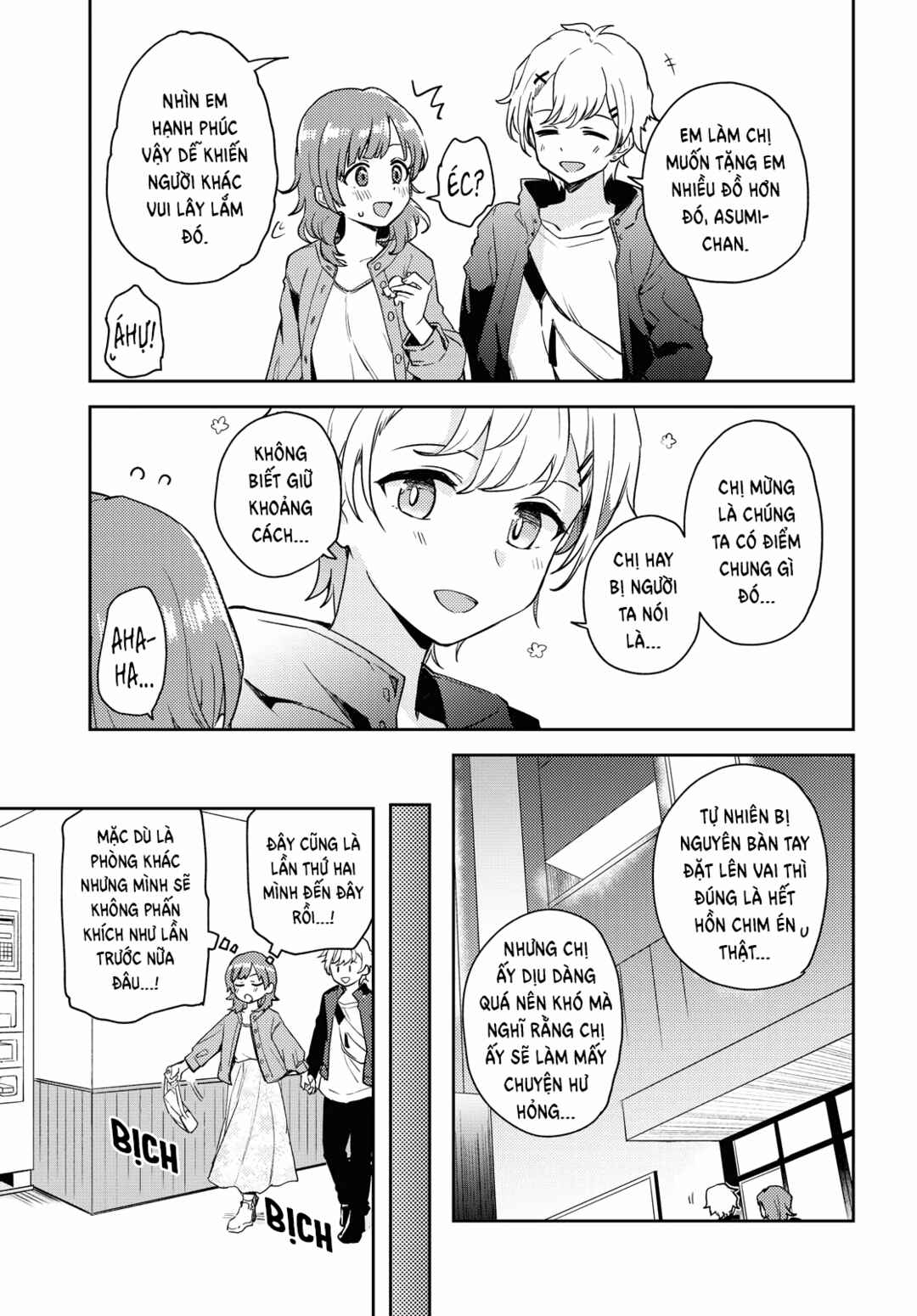 Asumi-chan wa Les Fuuzoku ni Kyoumi ga Arimasu! Chapter 2 - Page 15