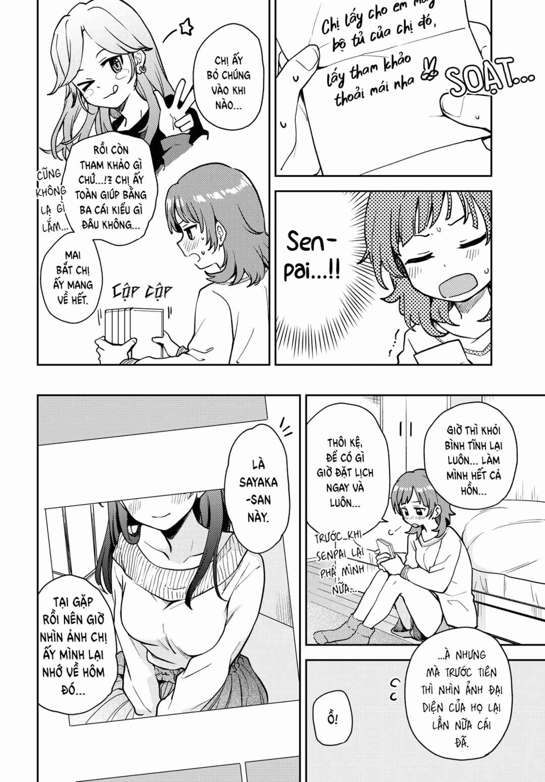 Asumi-chan wa Les Fuuzoku ni Kyoumi ga Arimasu! Chapter 2 - Page 6