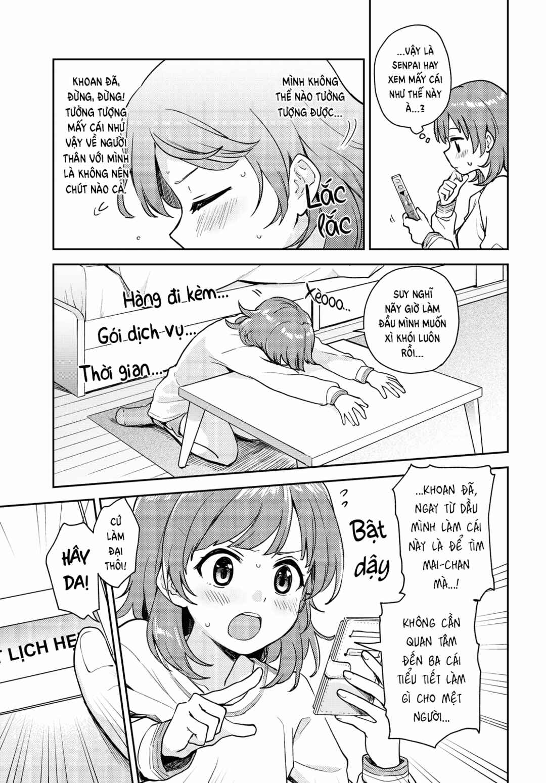 Asumi-chan wa Les Fuuzoku ni Kyoumi ga Arimasu! Chapter 2 - Page 9