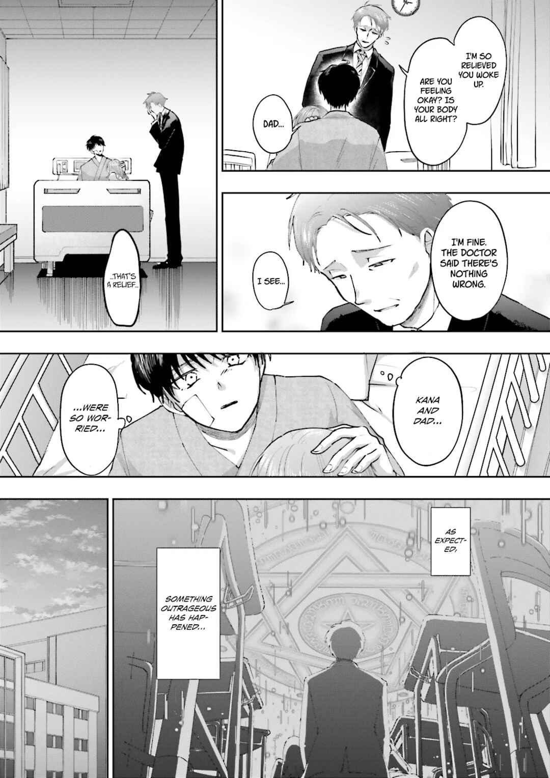 Classmate wa Isekai de Yuusha ni Natta kedo, Ore dake Gendai Nihon ni Okizari ni Narimashita Chapter 2.1 - Page 3