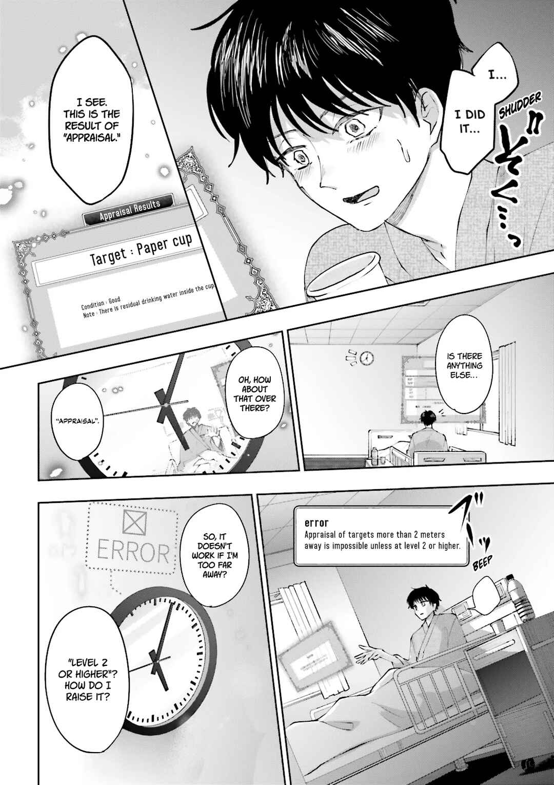 Classmate wa Isekai de Yuusha ni Natta kedo, Ore dake Gendai Nihon ni Okizari ni Narimashita Chapter 2.1 - Page 6