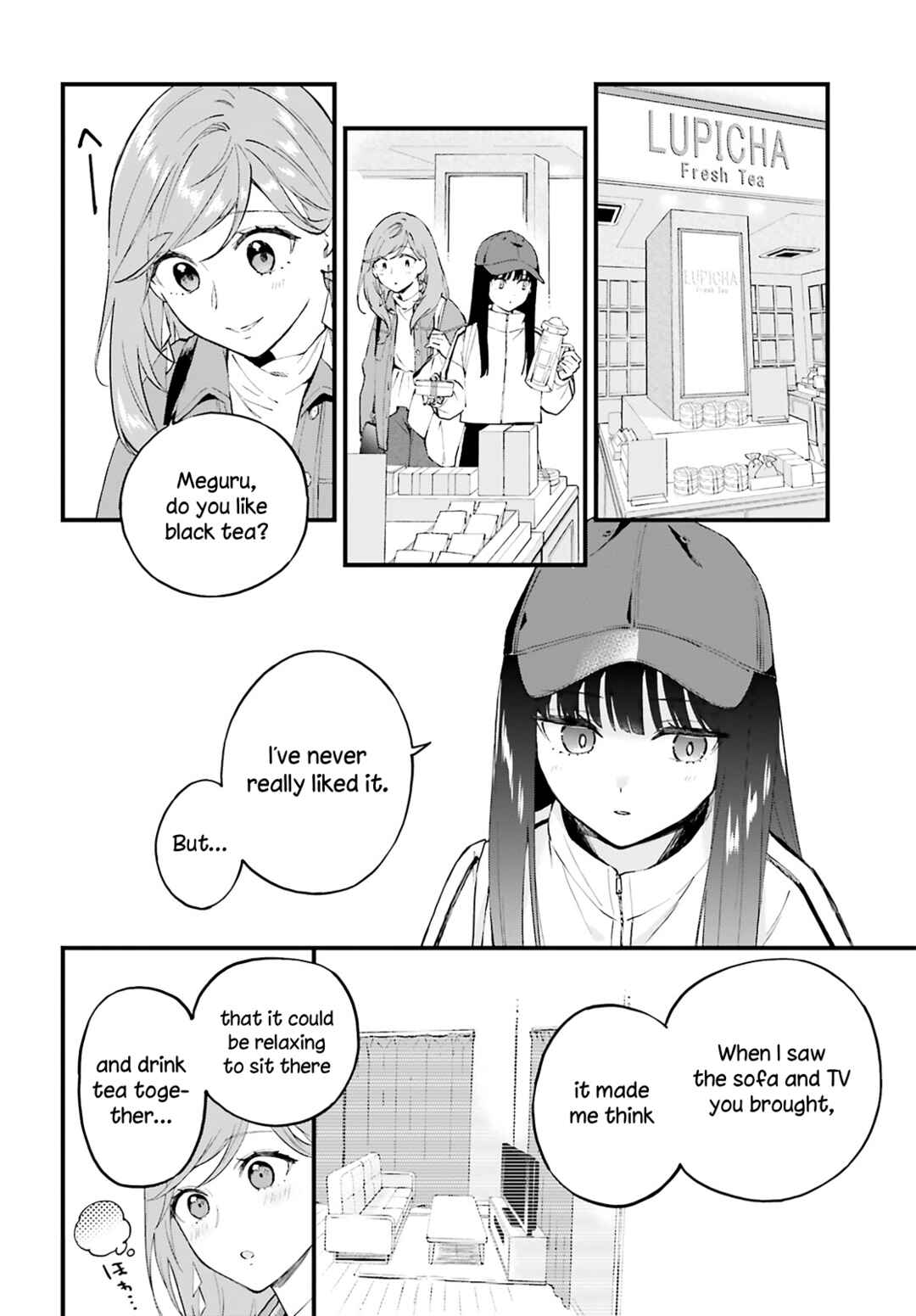 Keiyaku Shimai Chapter 4 - Page 16