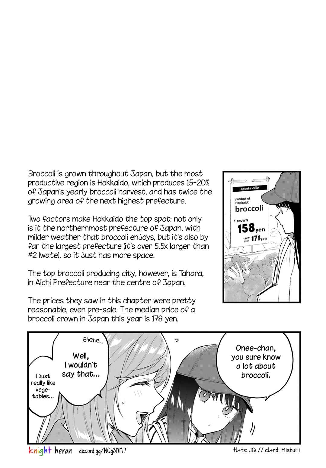 Keiyaku Shimai Chapter 4 - Page 26