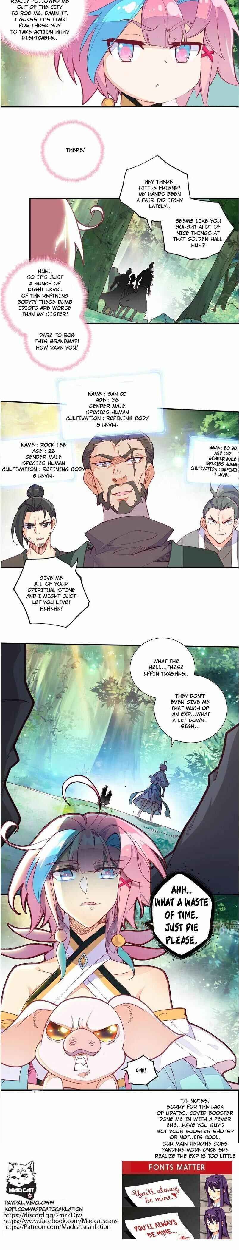 Yé Jiùshì Kāiguà Shàonǚ Chapter 117 - Page 13