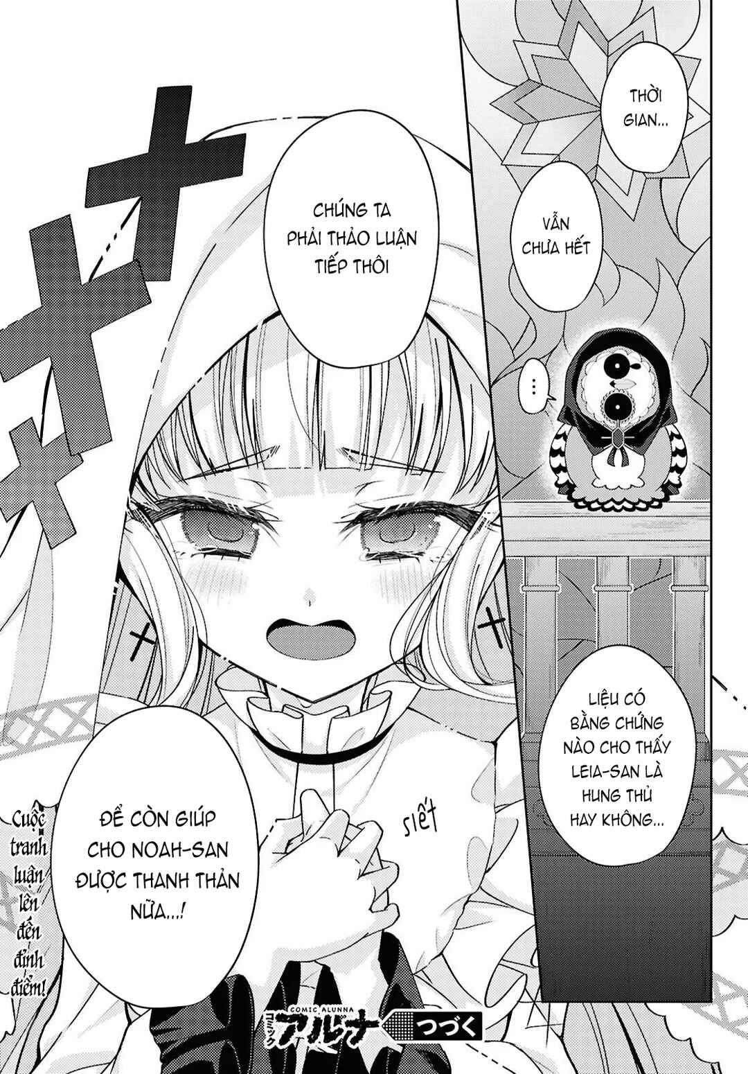 Mahou Shoujo no Majo Saiban Chapter 6 - Page 17
