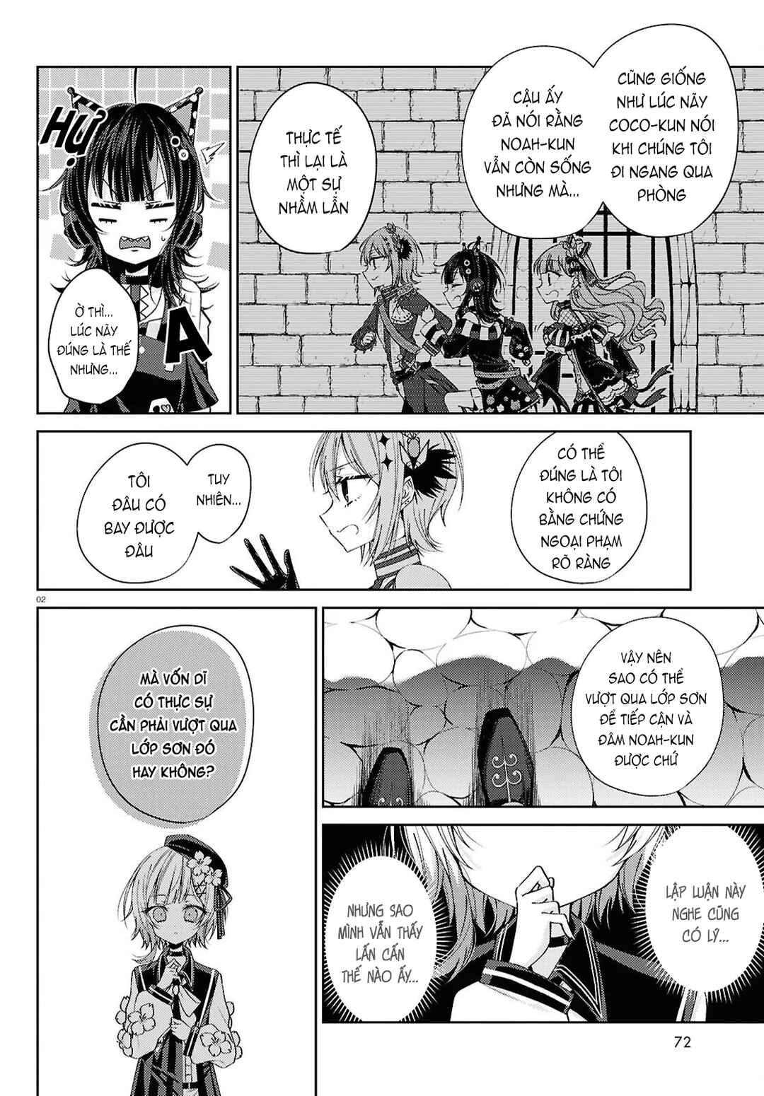 Mahou Shoujo no Majo Saiban Chapter 6 - Page 2