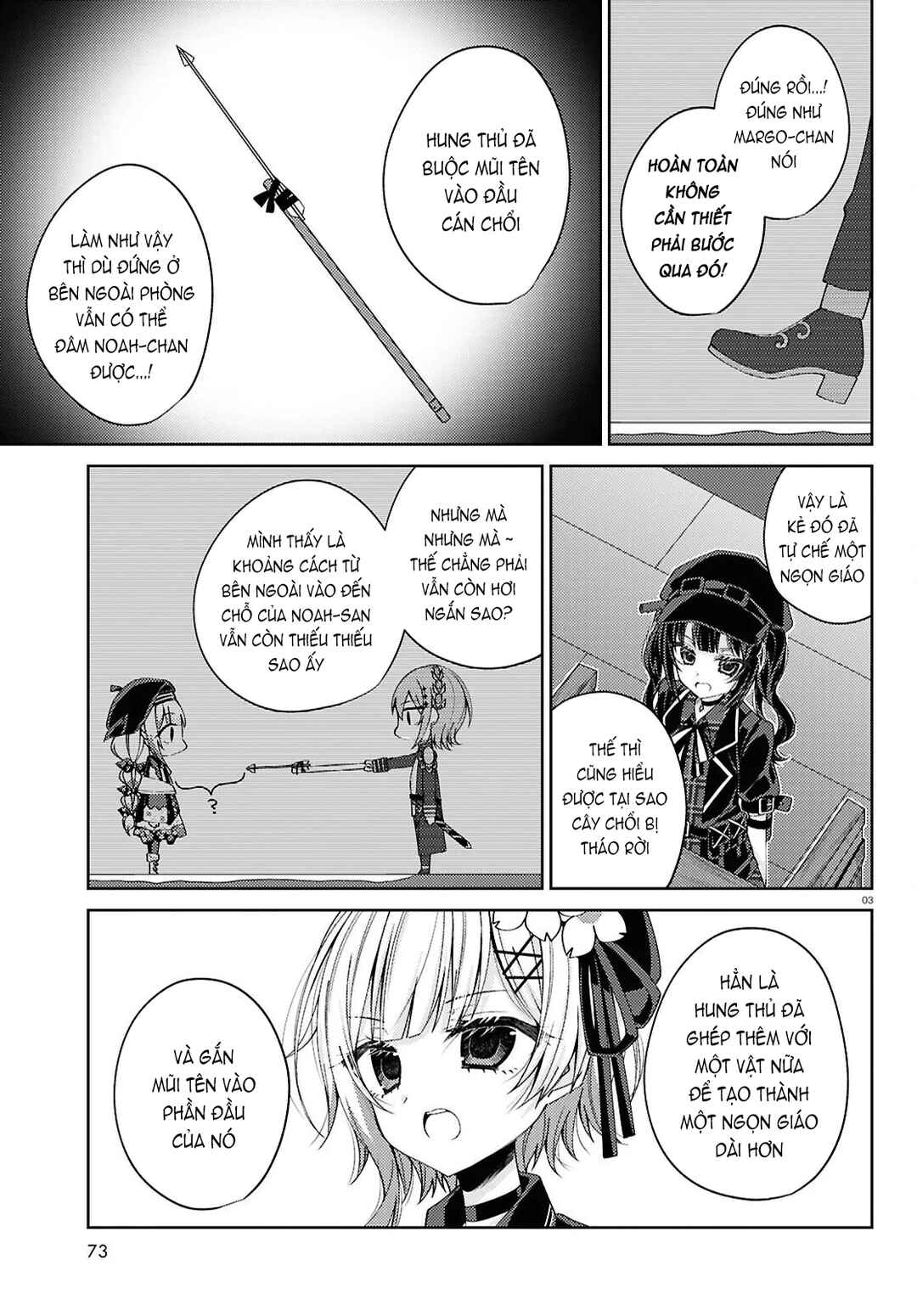 Mahou Shoujo no Majo Saiban Chapter 6 - Page 3