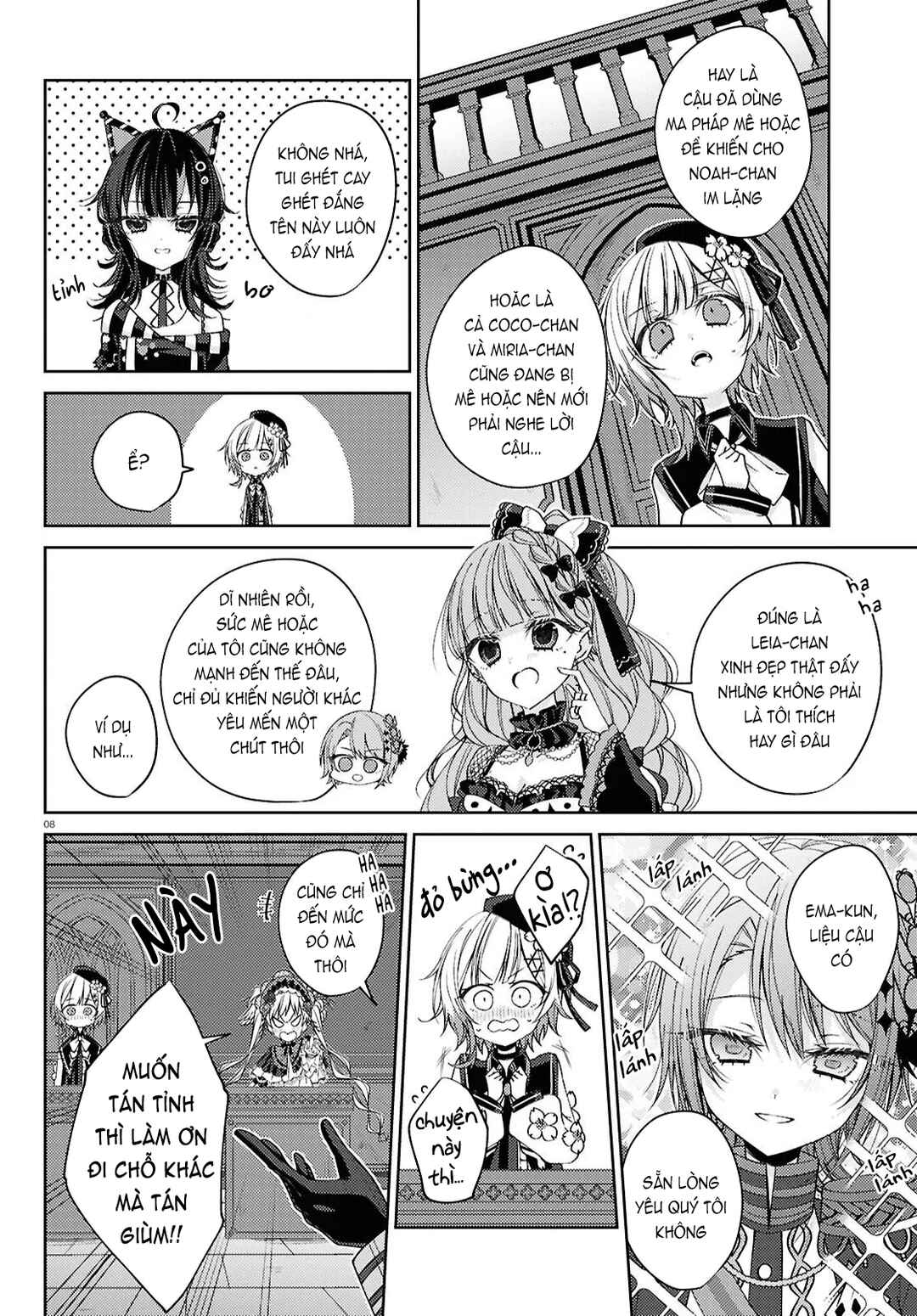Mahou Shoujo no Majo Saiban Chapter 6 - Page 8