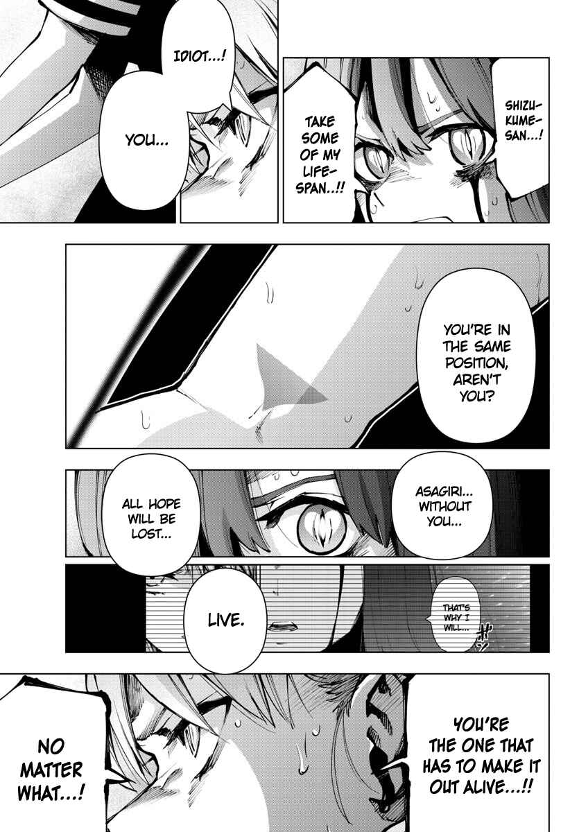 Magical Girl Site Chapter 123 - Page 17