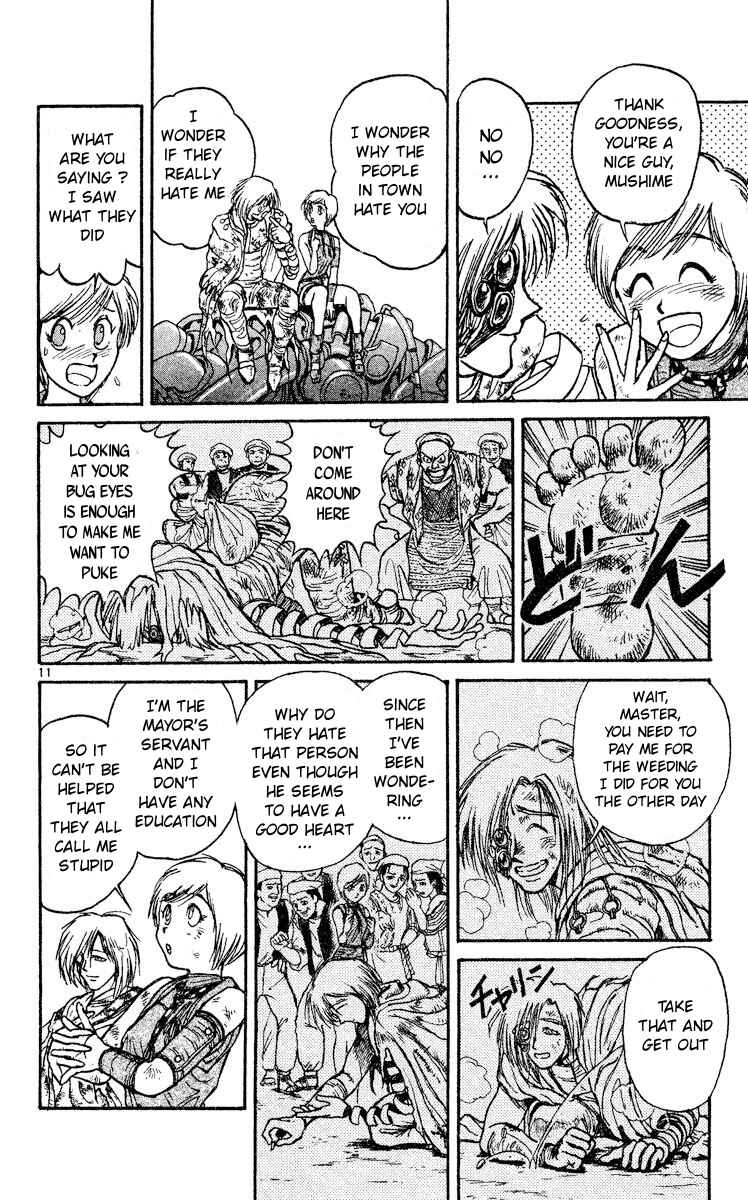 Song of the Dawn Chapter 3 - Page 11