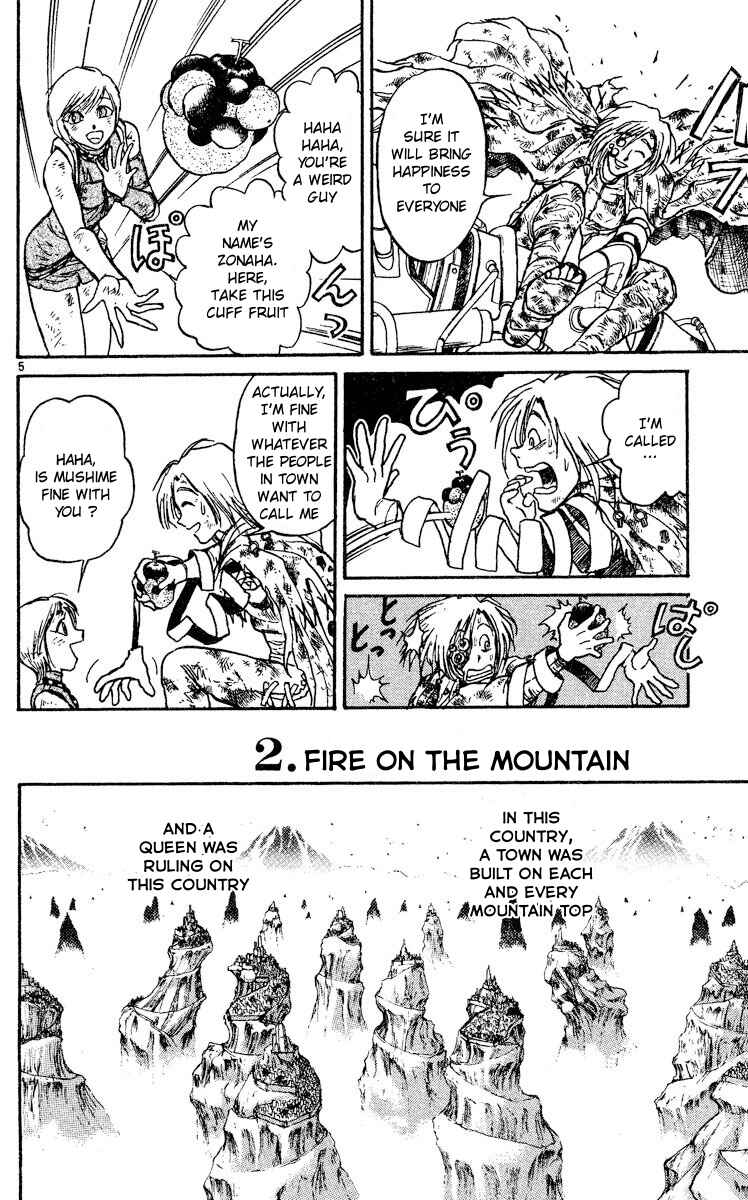 Song of the Dawn Chapter 3 - Page 5