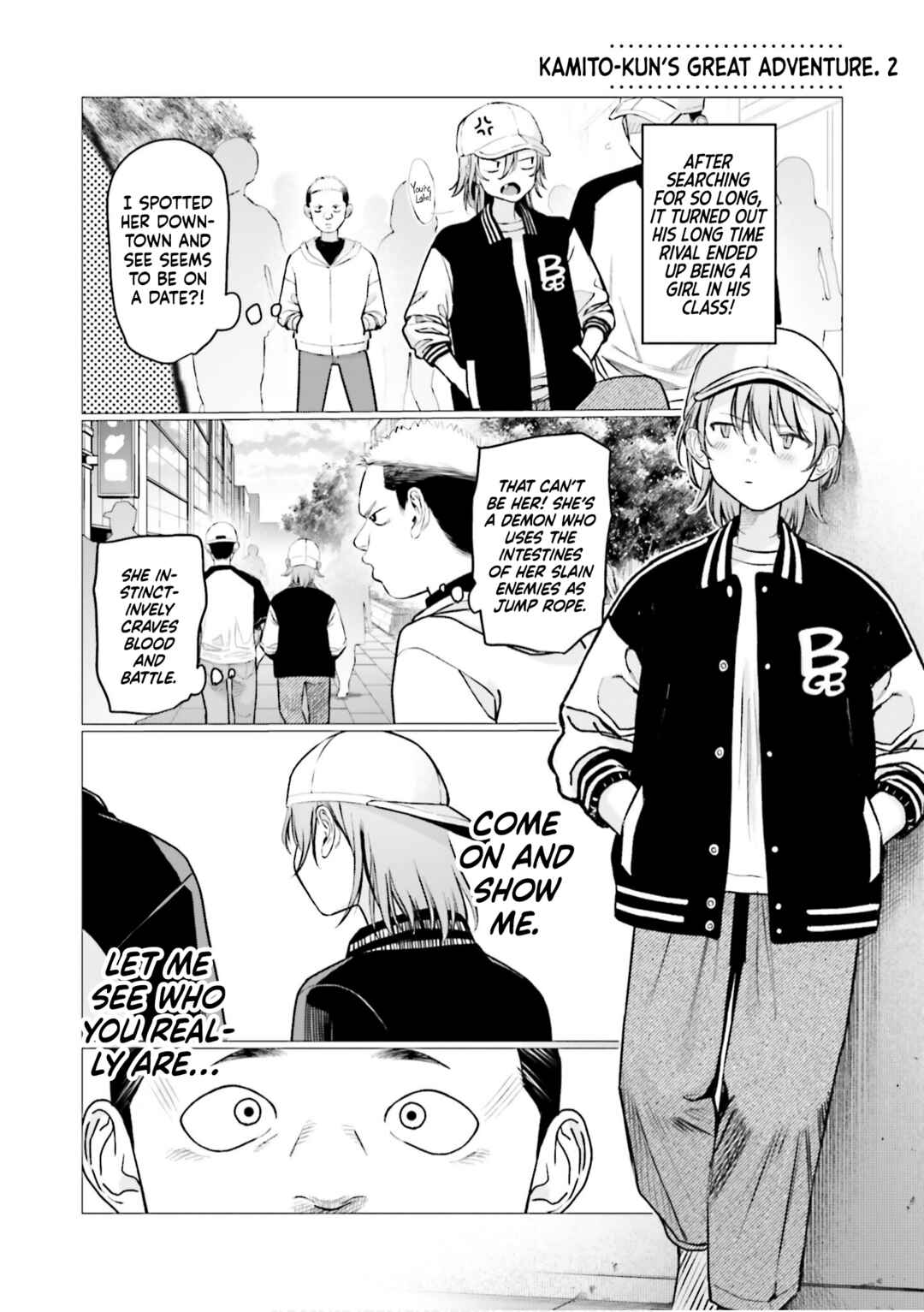 Sasha-chan to Classmate Otaku-kun Chapter 79.5 - Page 3