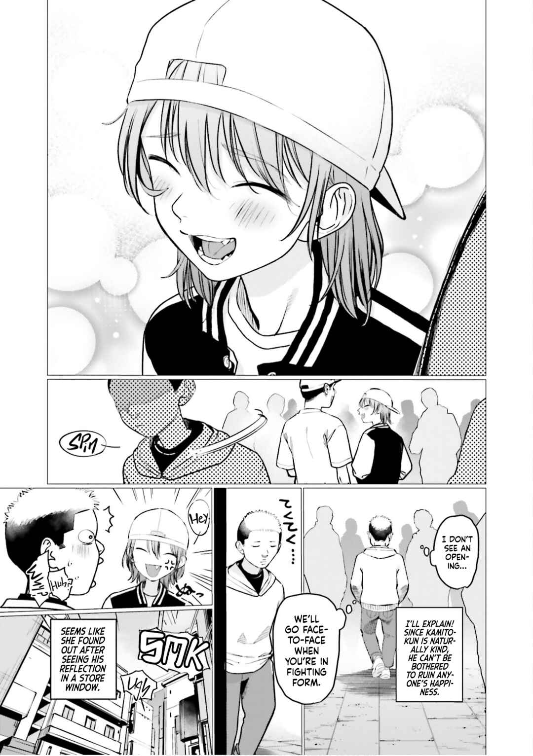 Sasha-chan to Classmate Otaku-kun Chapter 79.5 - Page 4