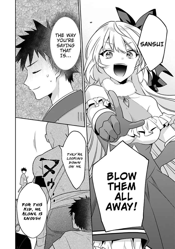 Jimi na Kensei wa Sore Demo Saikyou desu Chapter 40 - Page 11