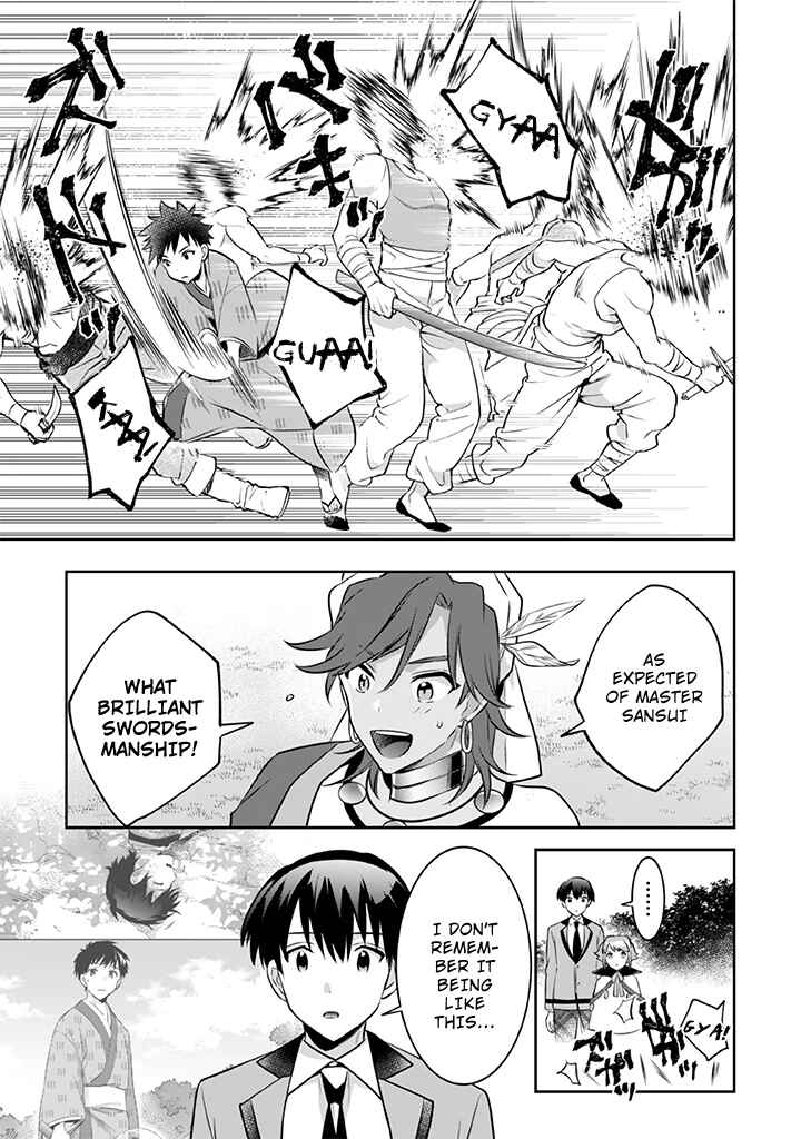 Jimi na Kensei wa Sore Demo Saikyou desu Chapter 40 - Page 14