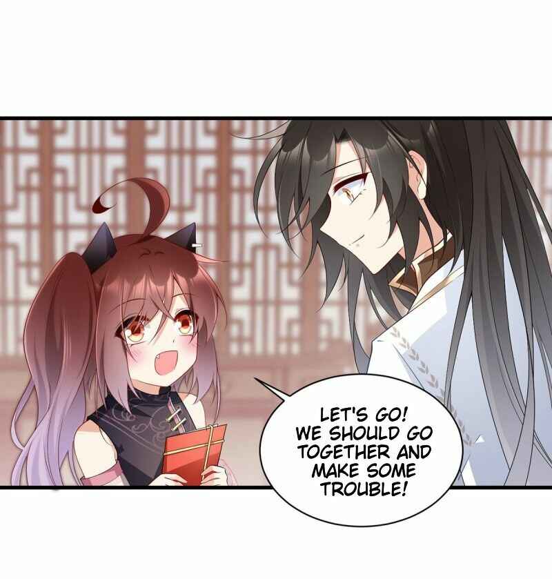 The Distinguished Cute Master Chapter 227 - Page 4