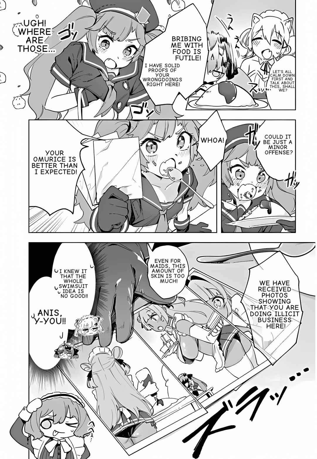 Goddess of Victory: Nikke - Sweet Encounter Chapter 22 - Page 5