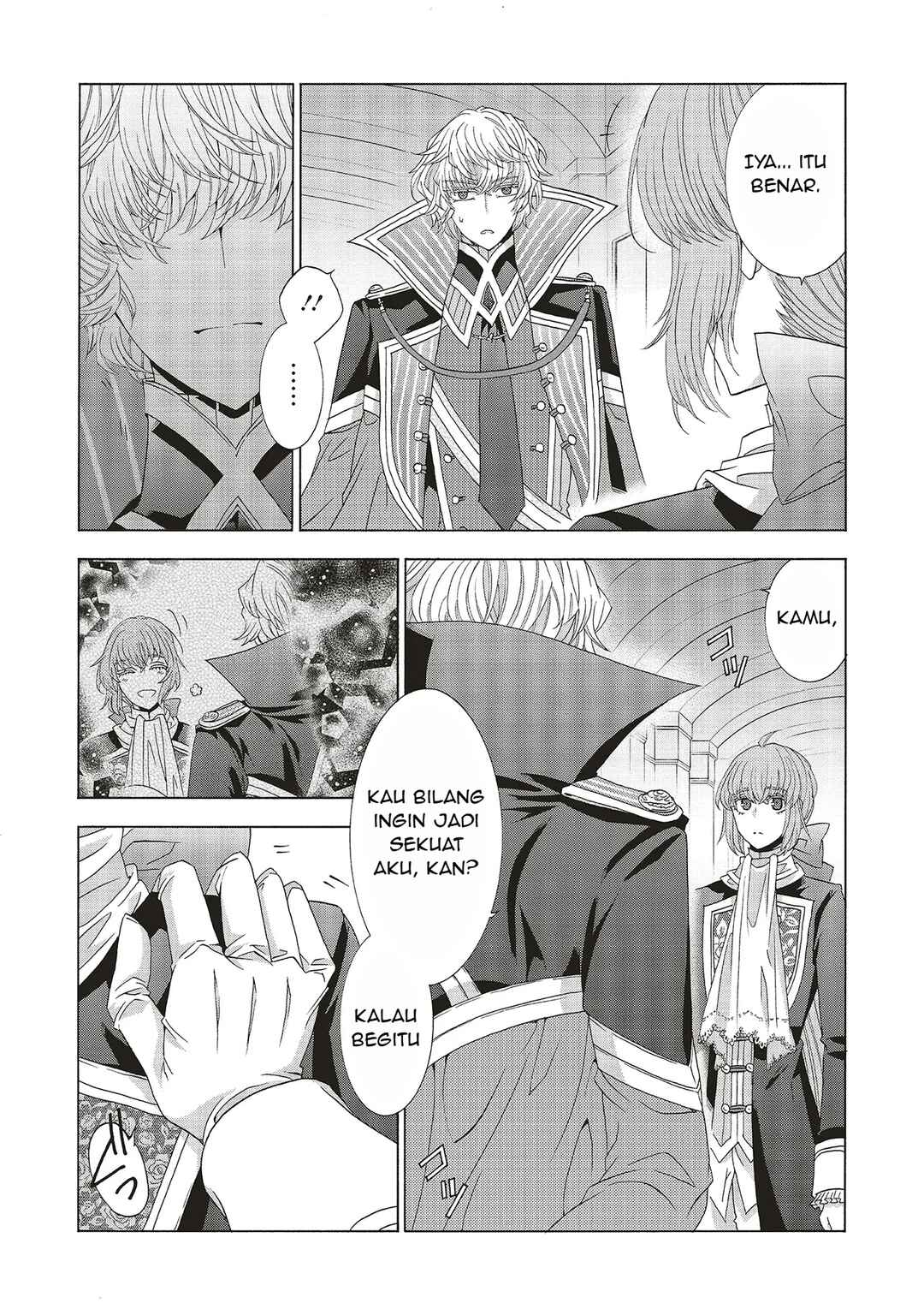 Dansou no Hametsu Seijonanoni Kyuukoku Kishi ga Amayakashite kuru Chapter 2.1 - Page 20