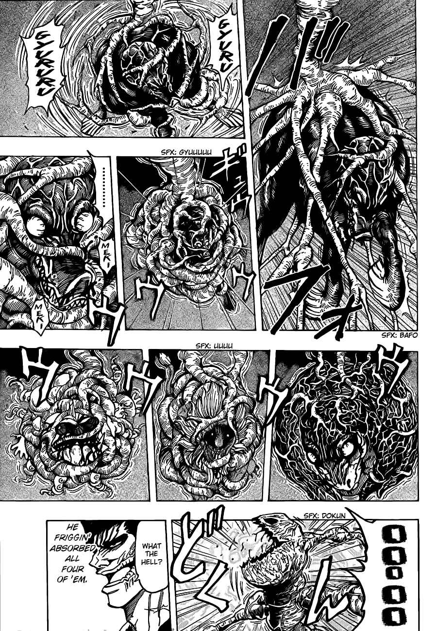 TORIKO Chapter 201 - Page 10